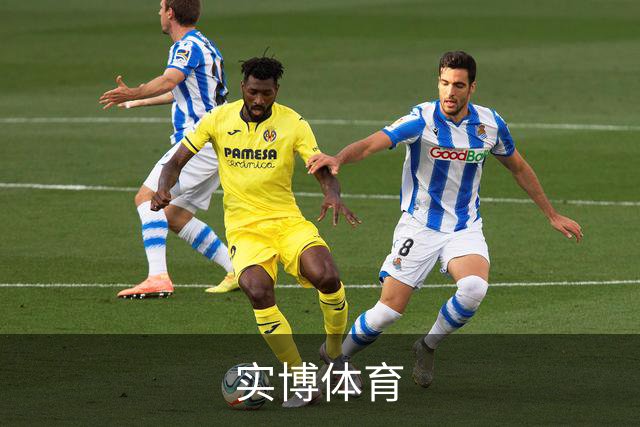实博体育公司介绍